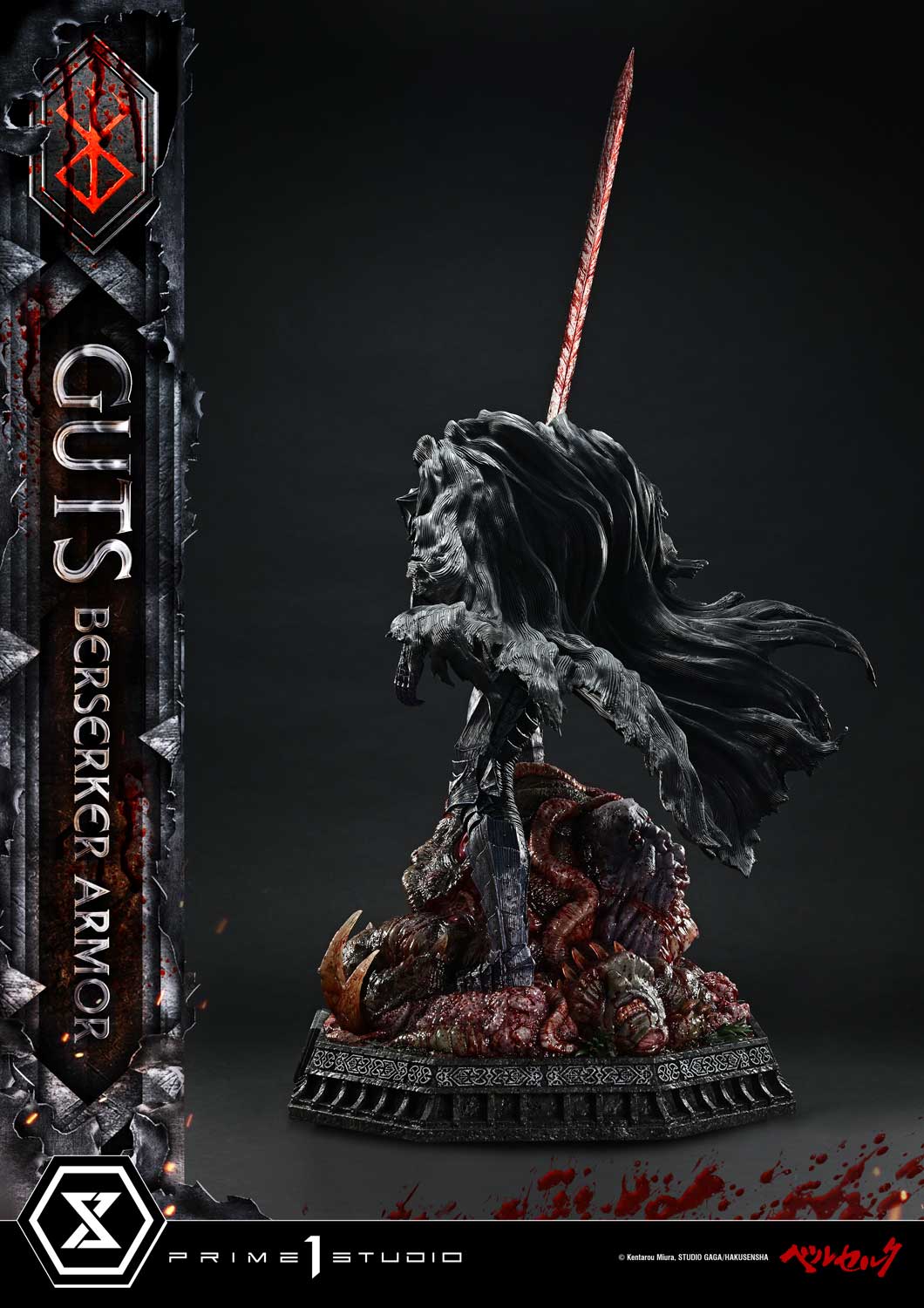 Product image 33