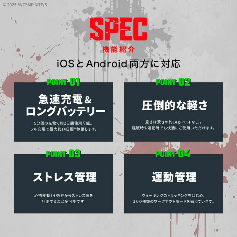 Product image 15