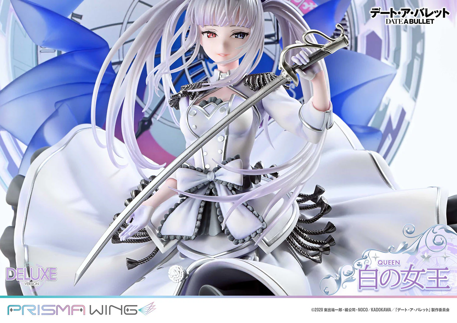 Product image 32