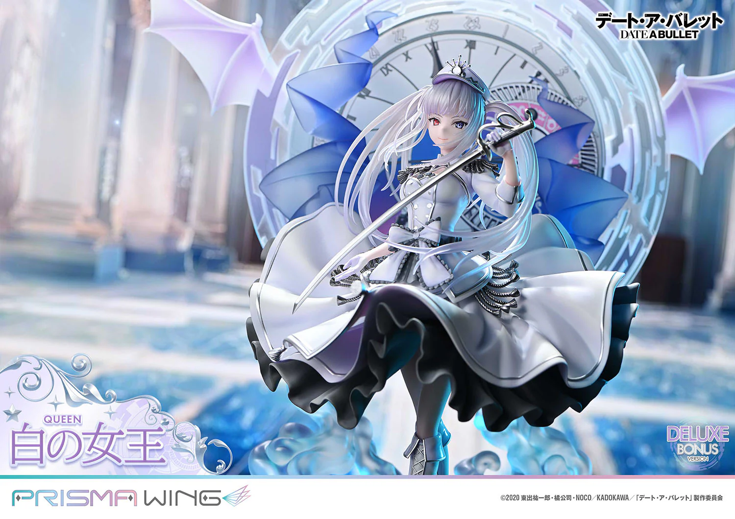 Product image 35