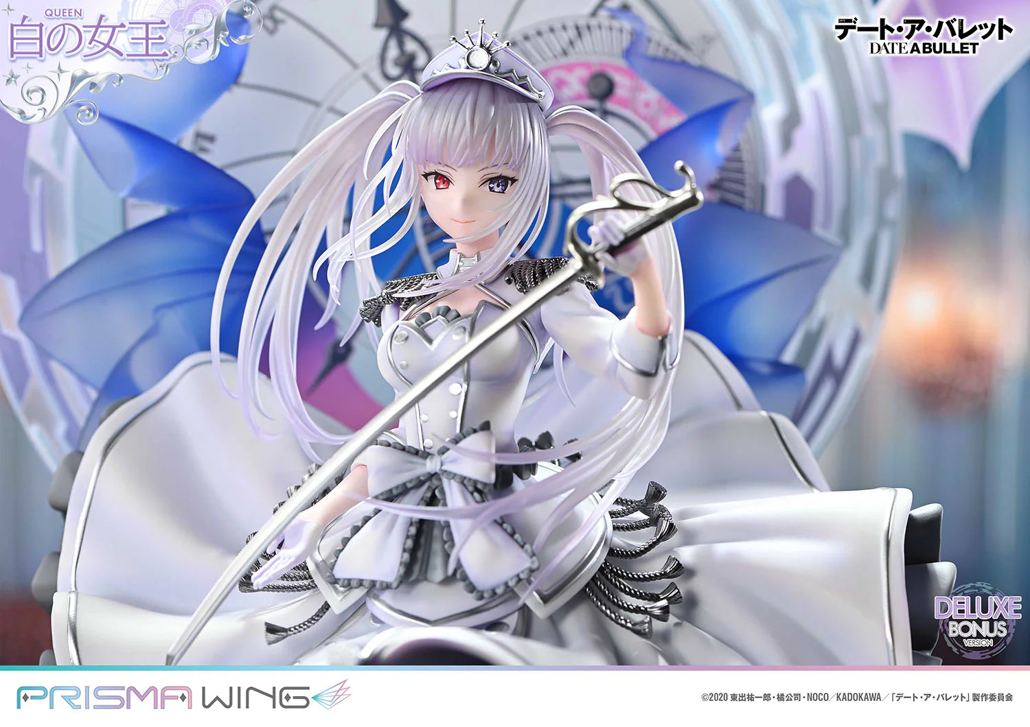 Product image 38