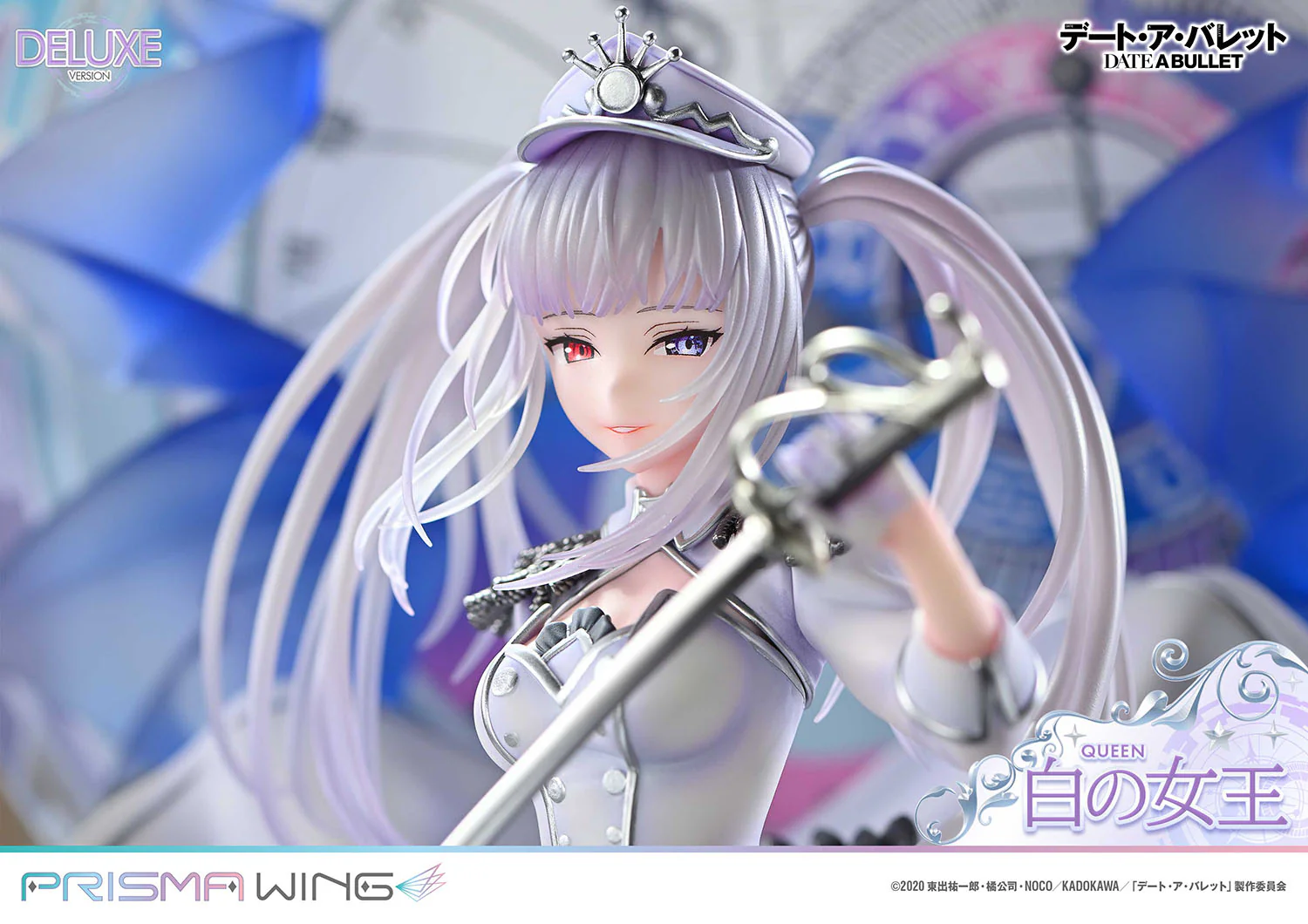 Product image 44
