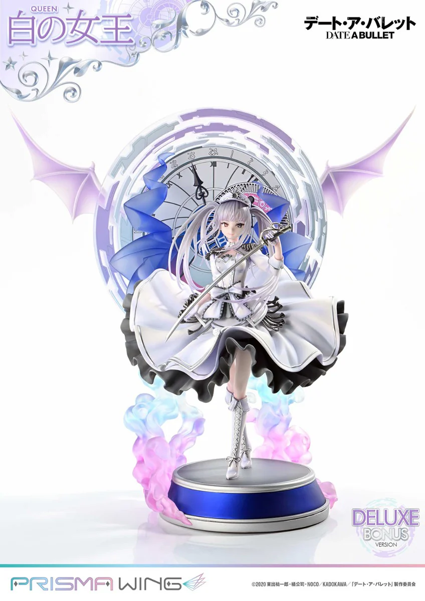 Product image 49