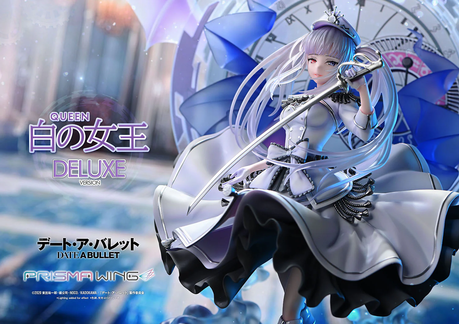 Product image 52