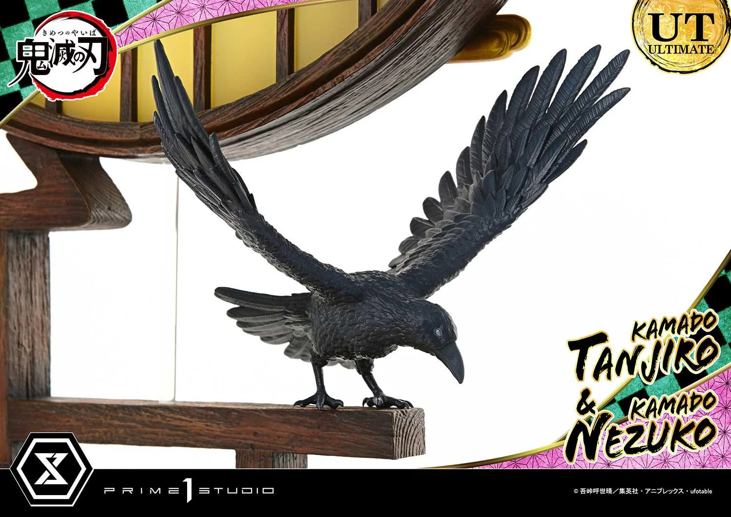 Product image 43