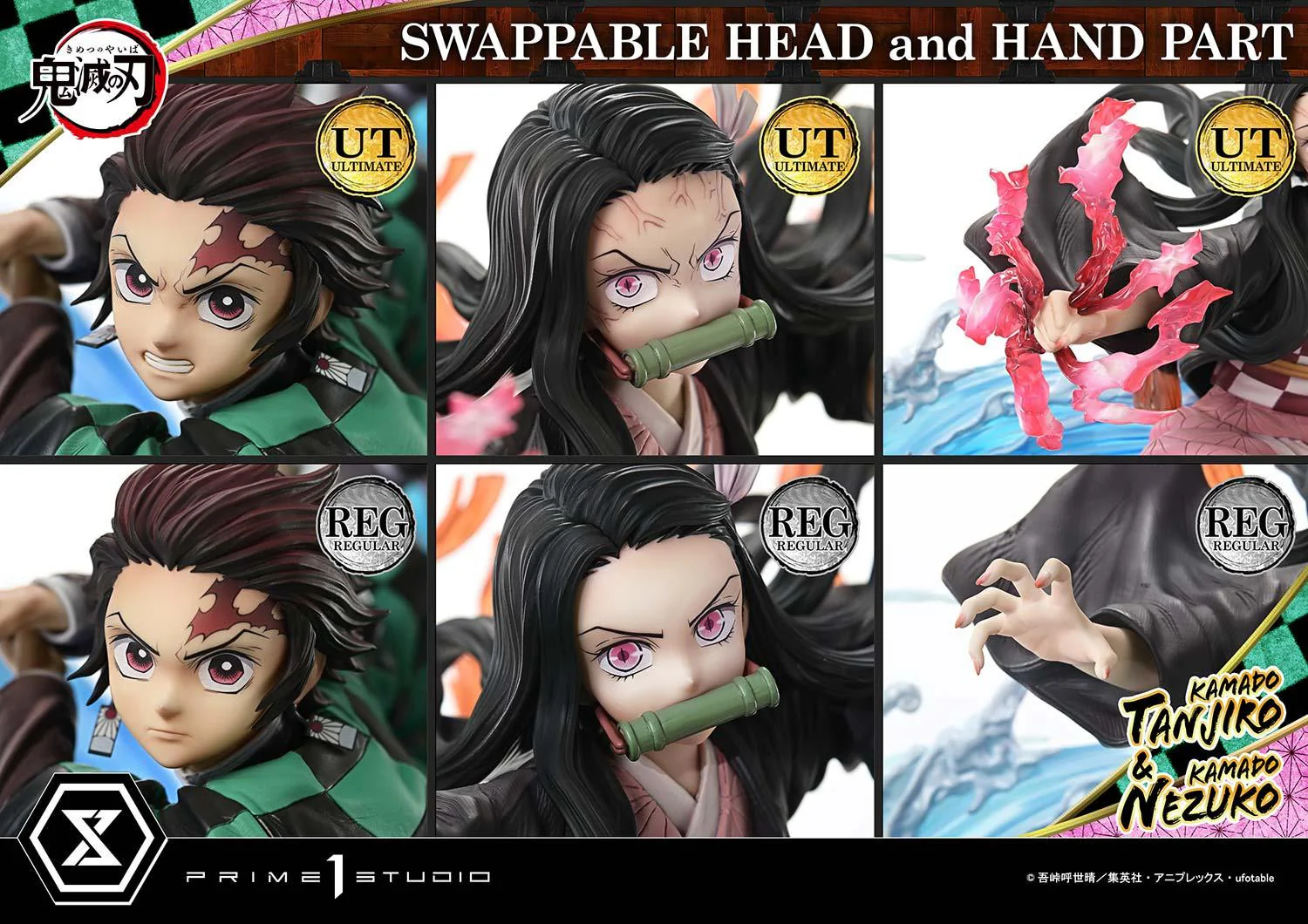 Product image 57