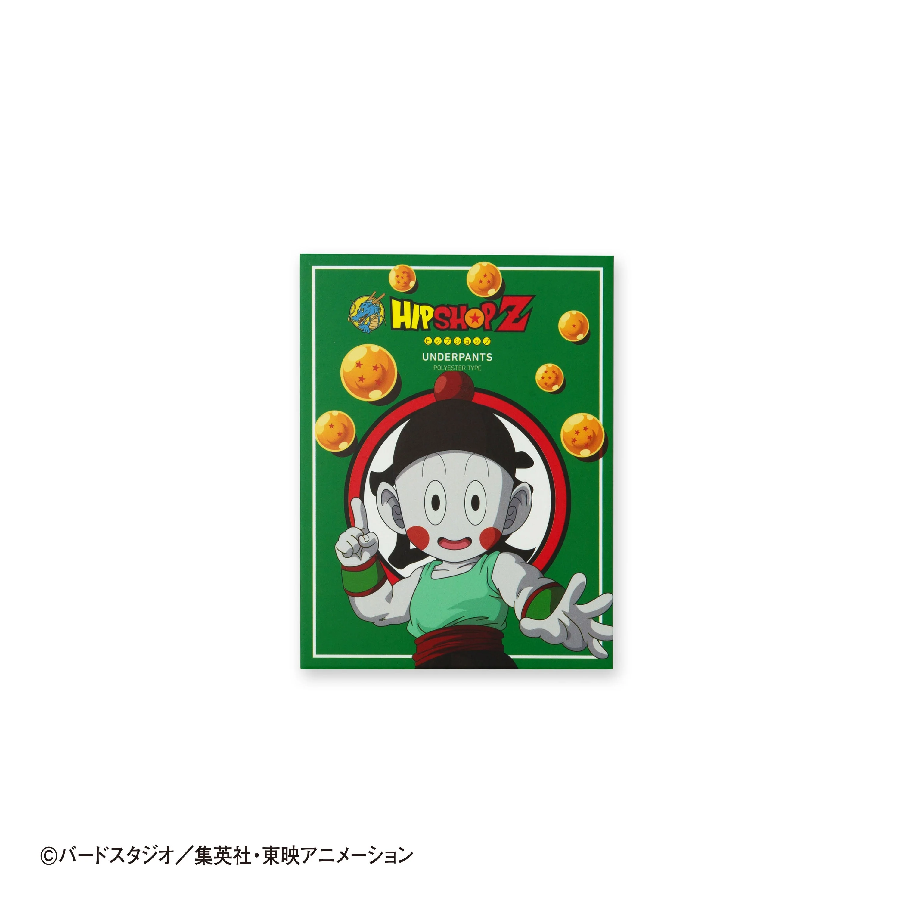Product image 7
