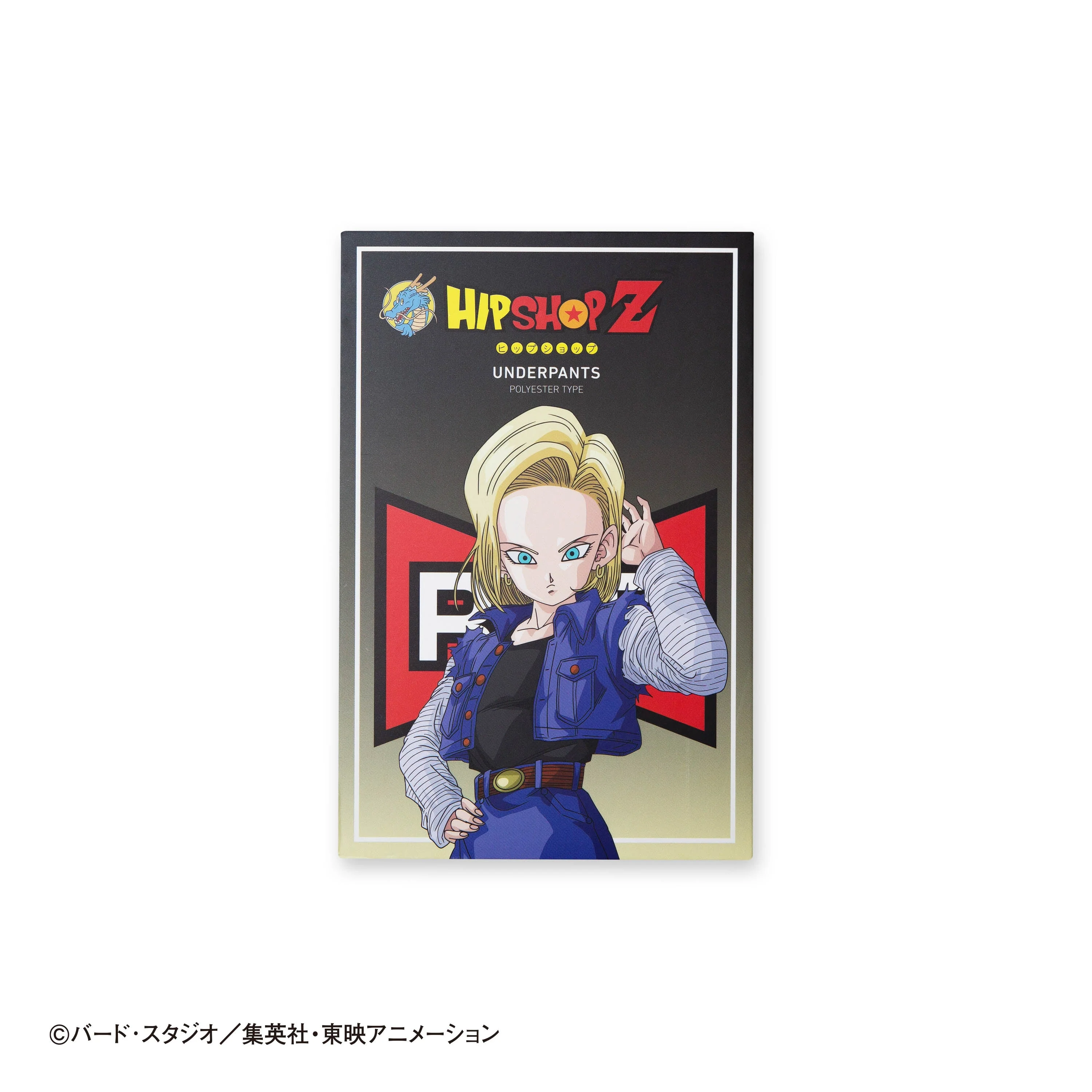 Product image 6