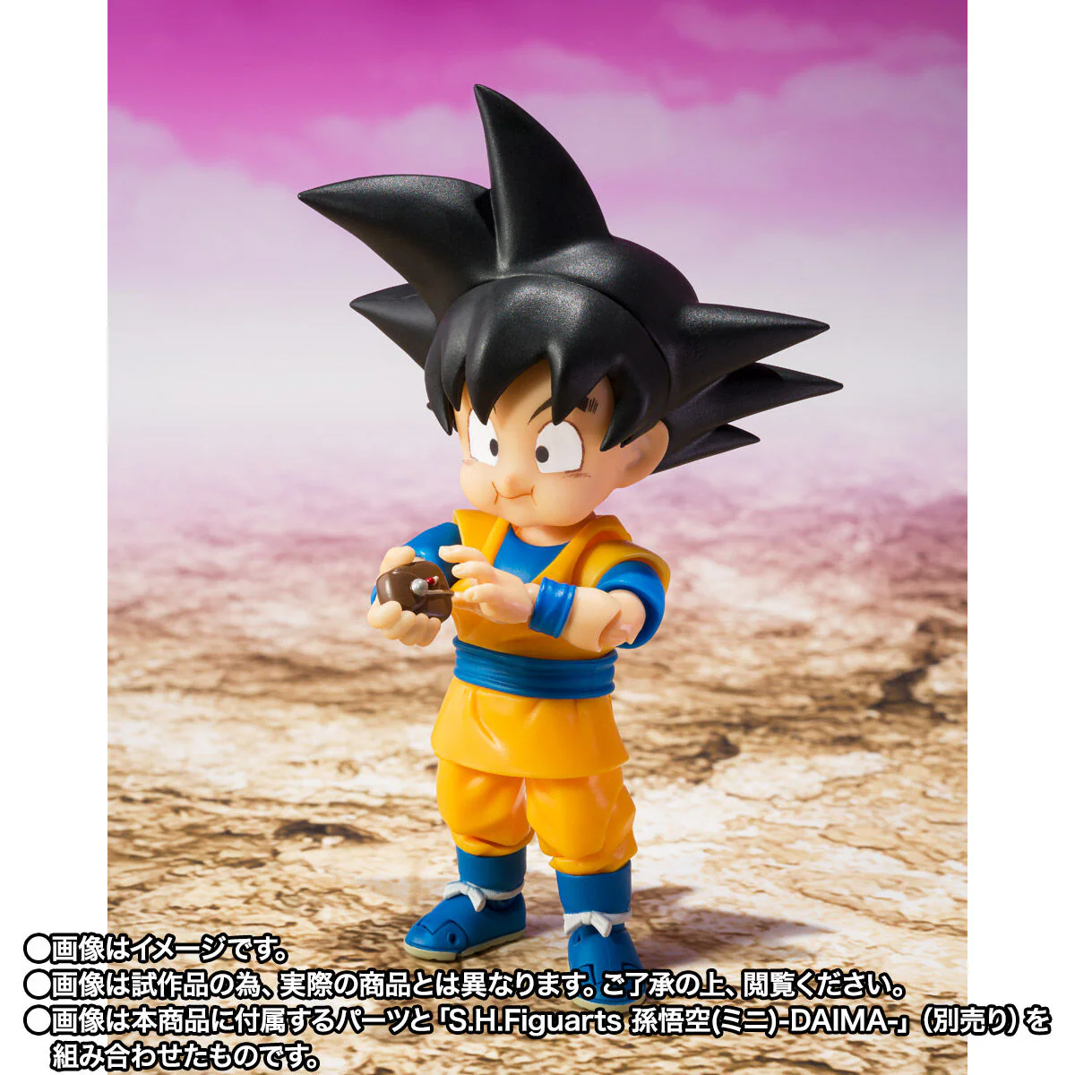 Product image 11