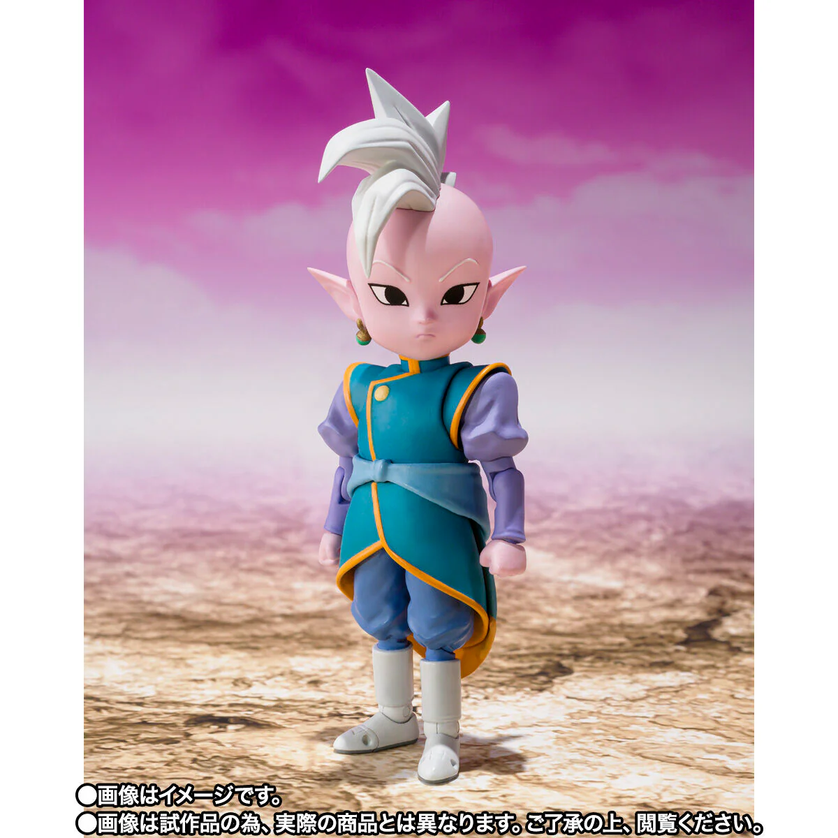 Product image 15
