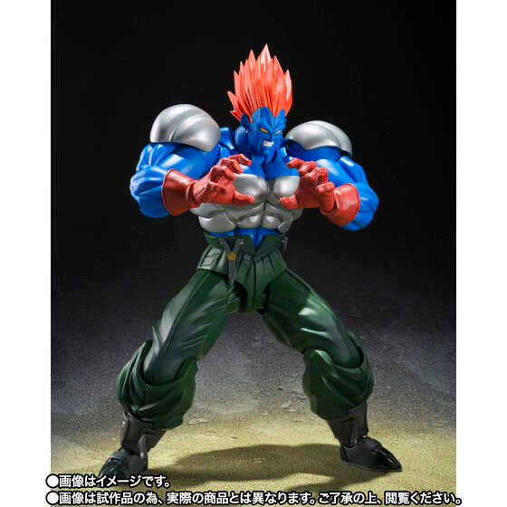 Product image 5