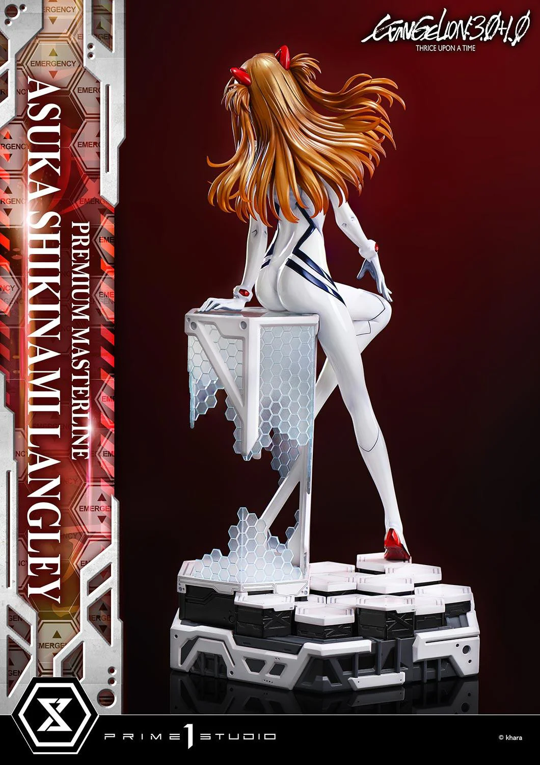 Product image 33