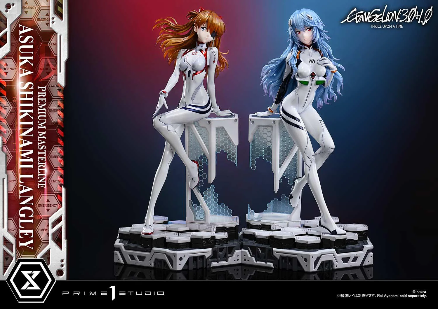 Product image 45