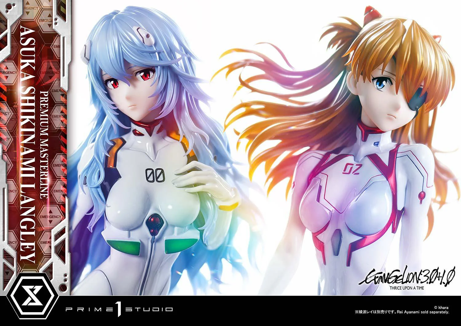 Product image 46