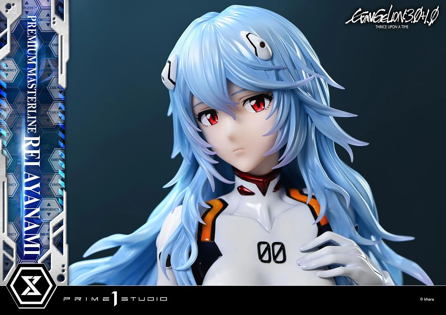 Product image 25