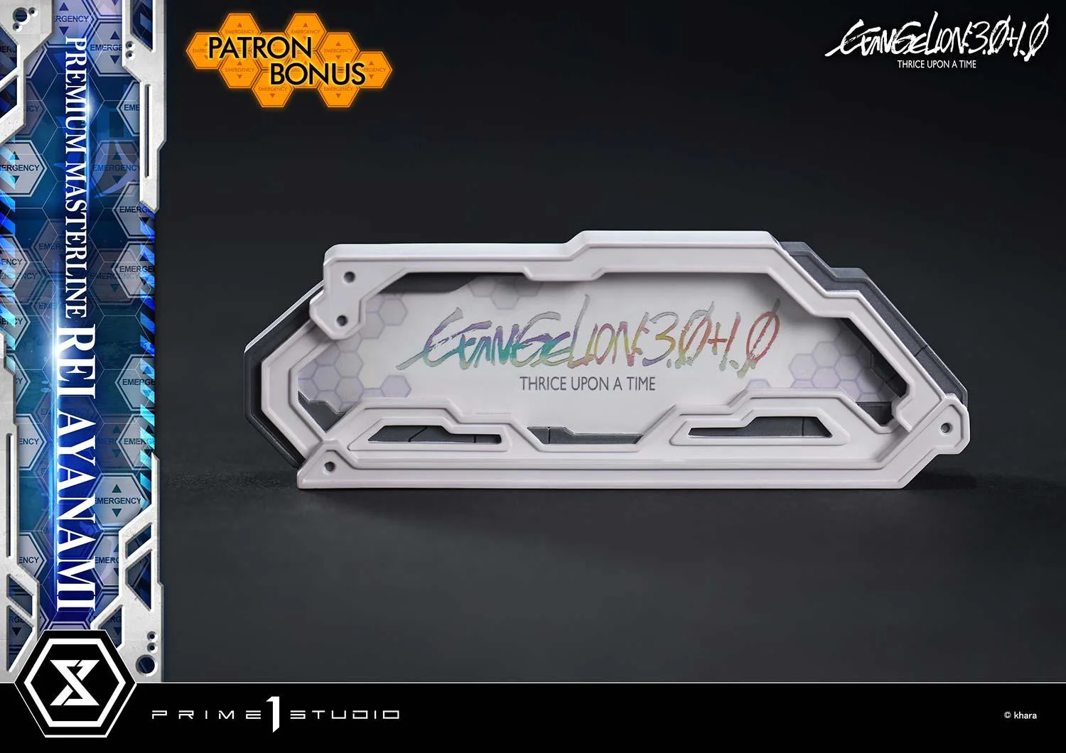 Product image 32