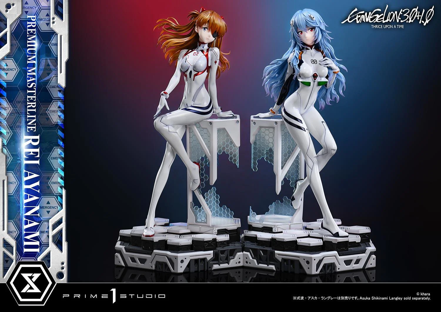 Product image 35