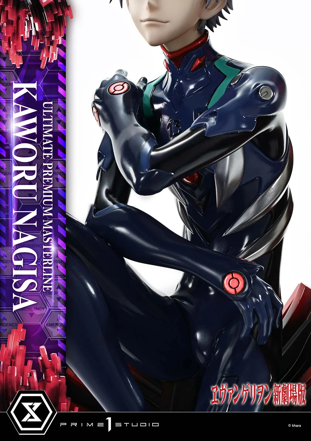 Product image 22