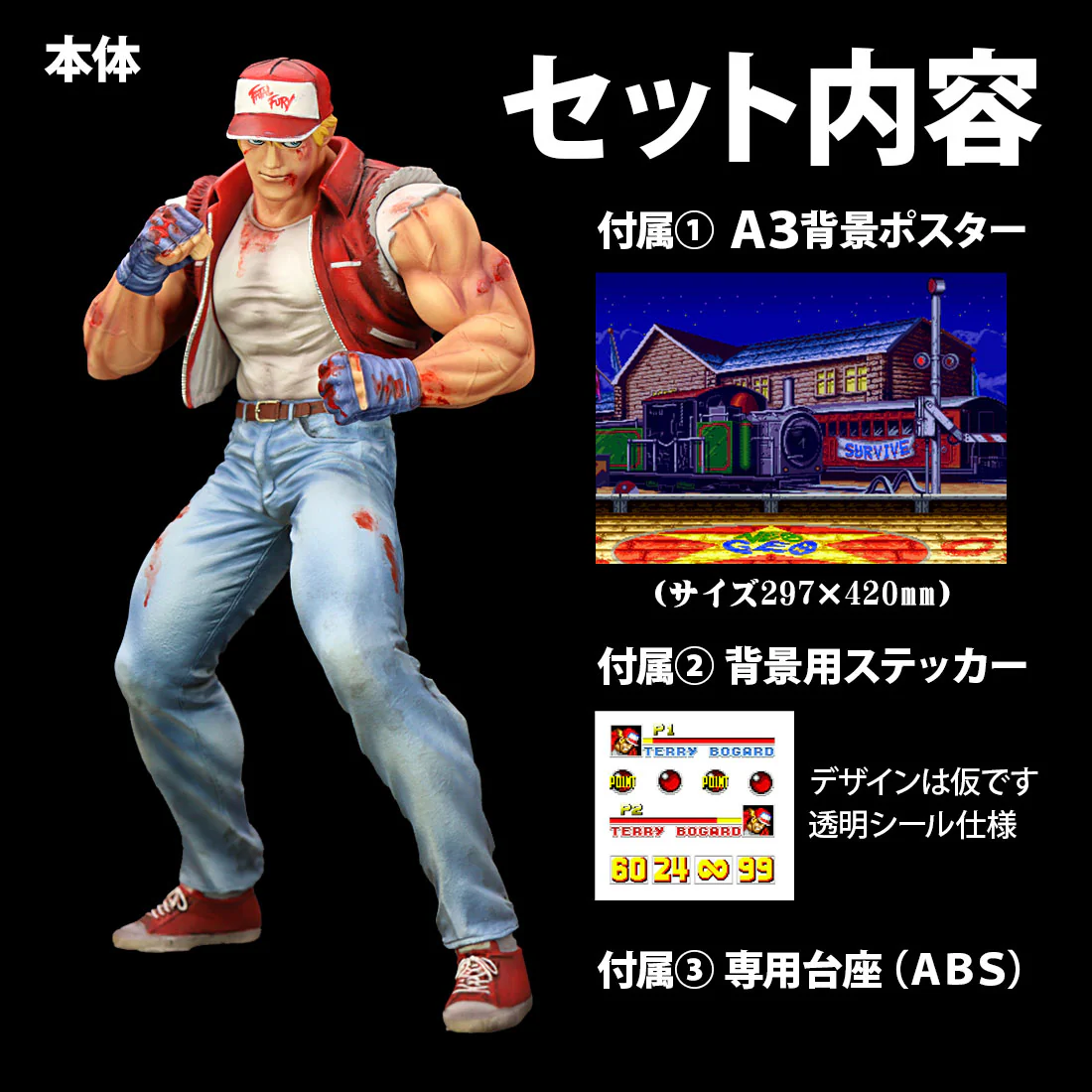 Product image 16