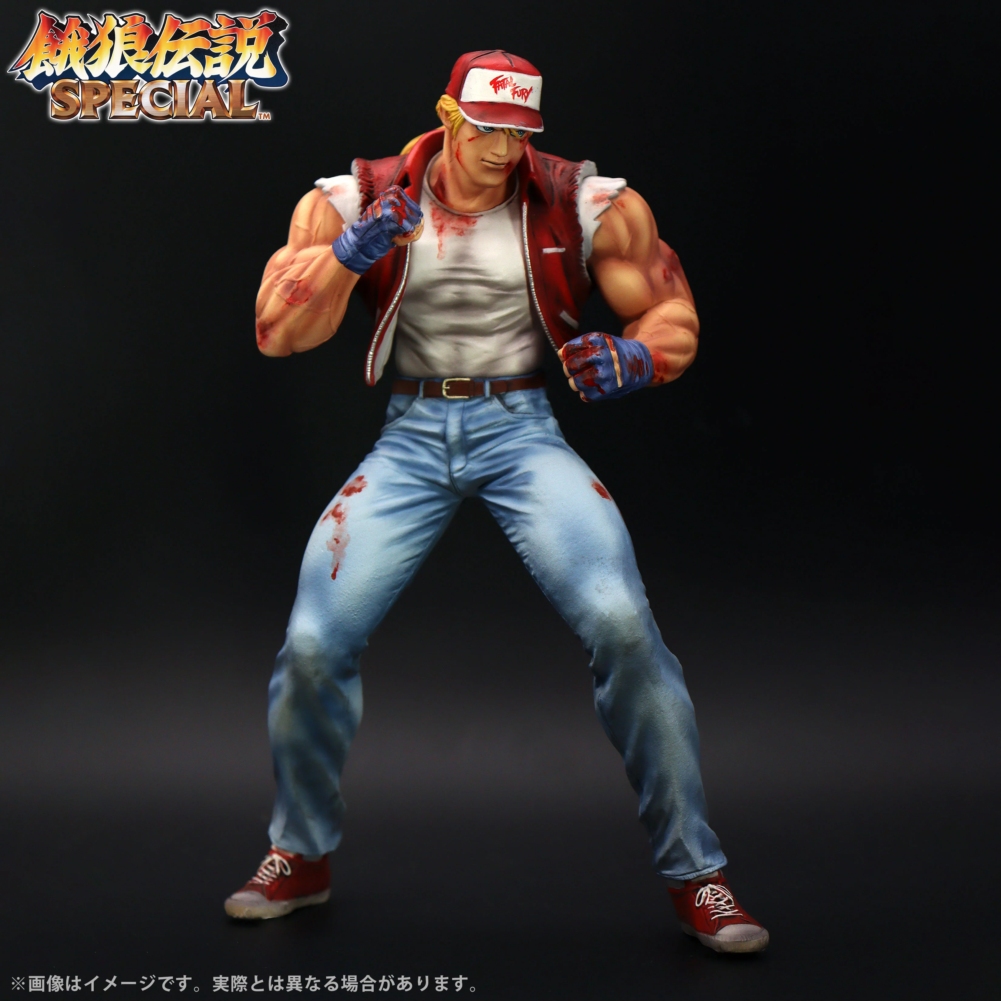 Product image 20