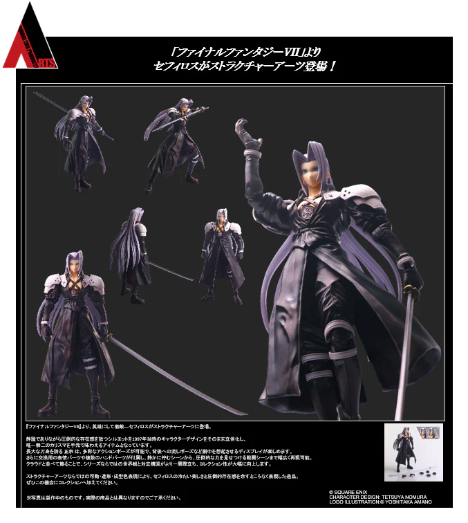 Product image 8