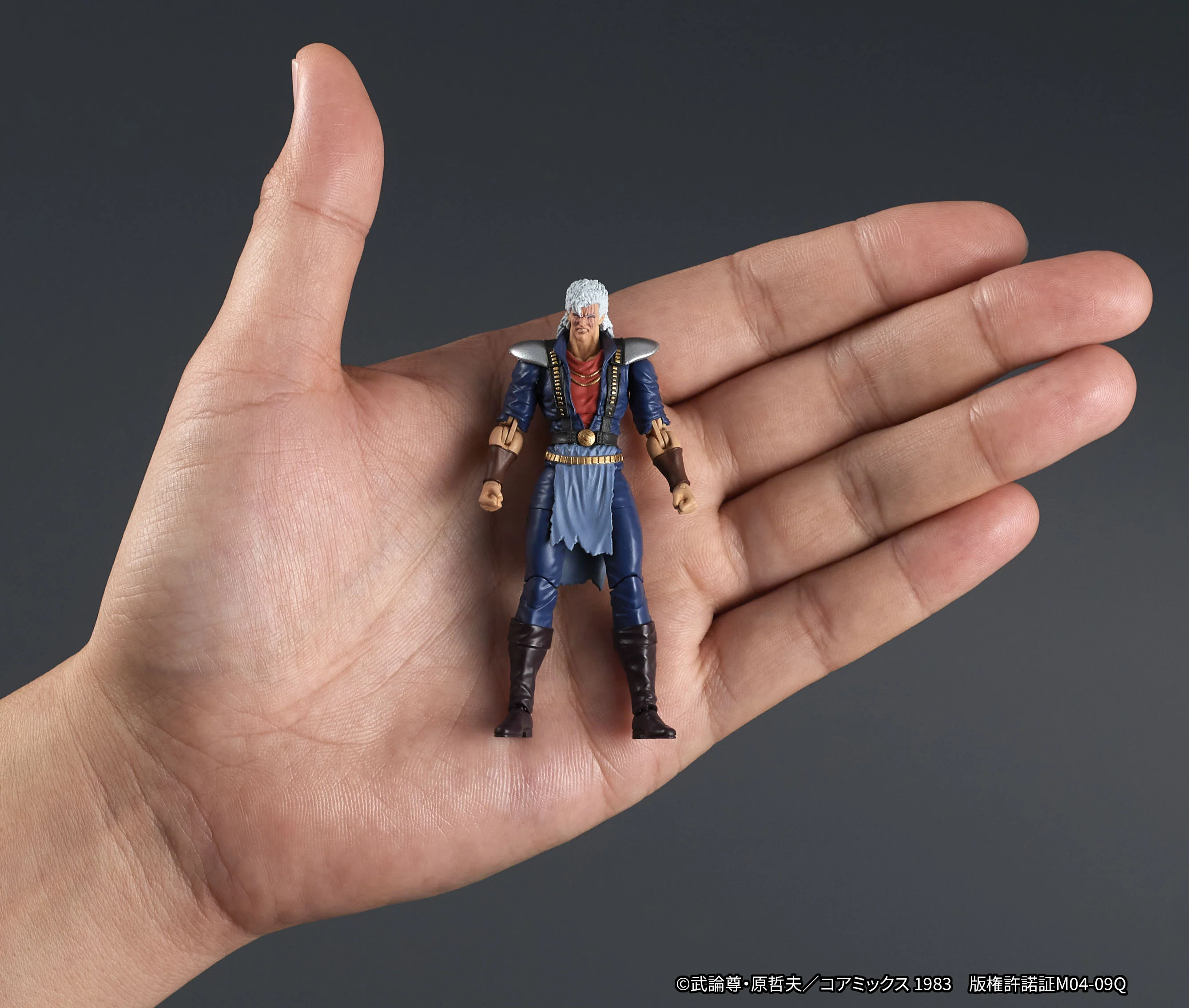 Product image 12