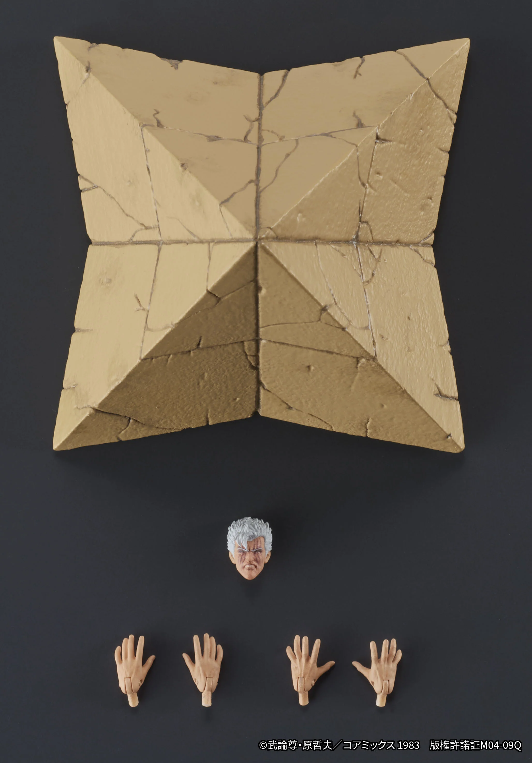 Product image 19