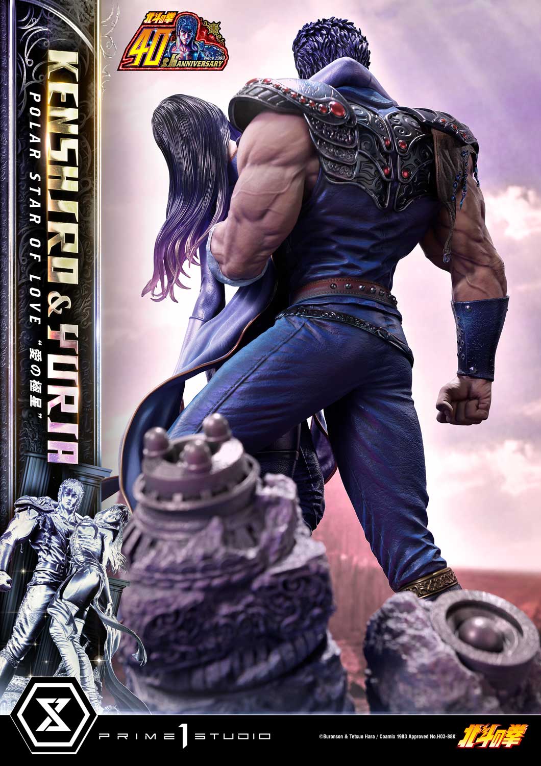 Product image 62
