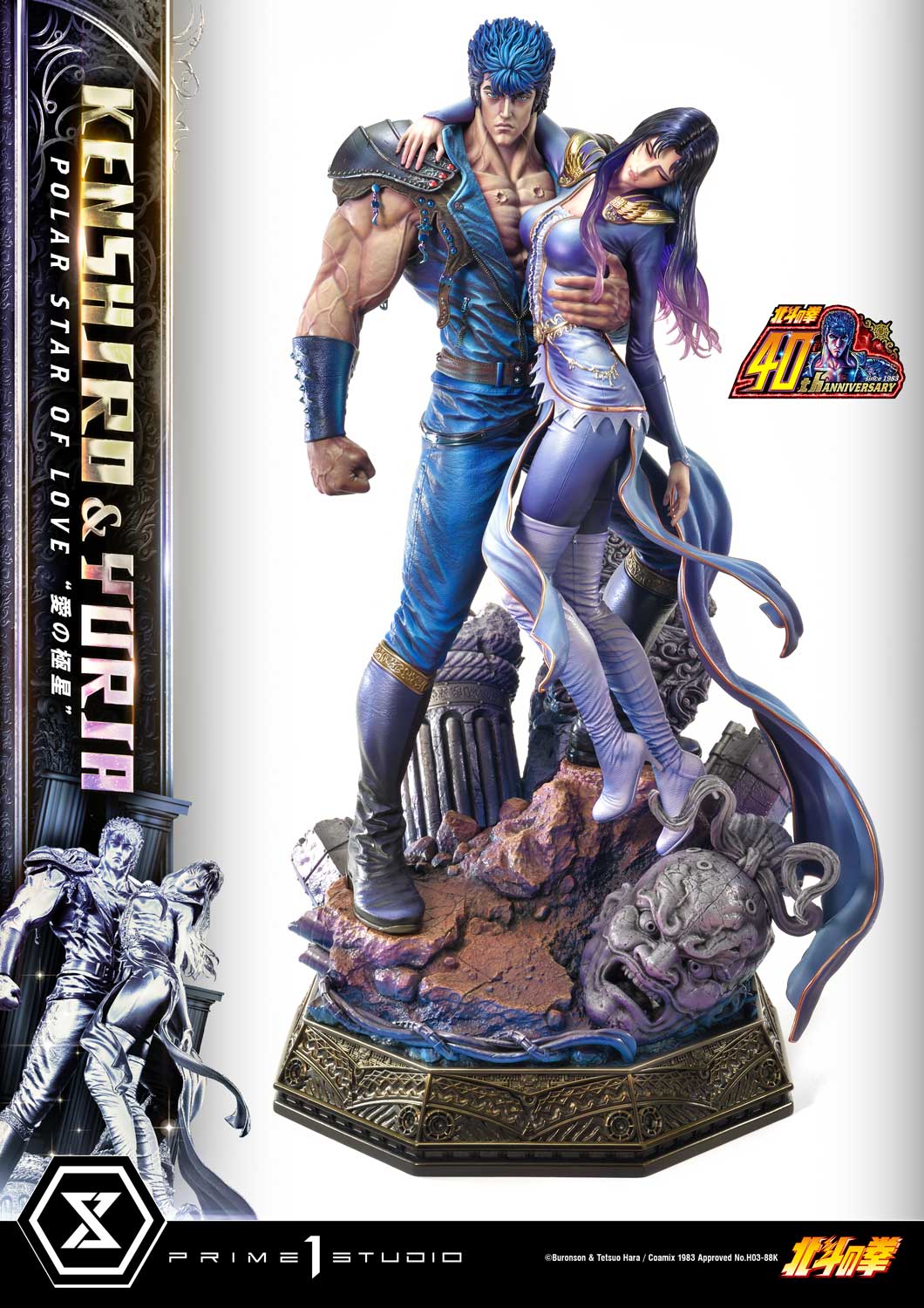 Product image 63