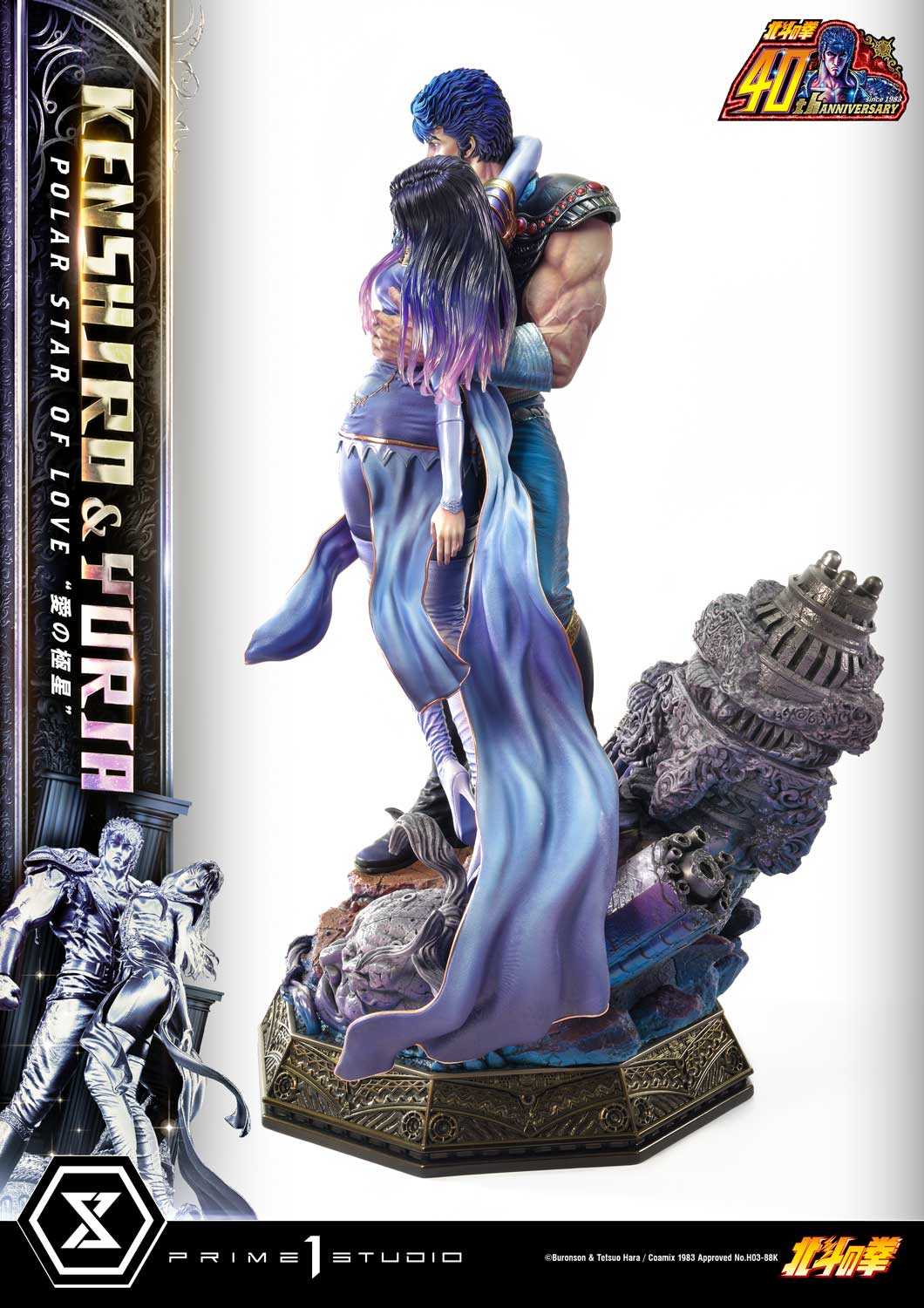 Product image 65
