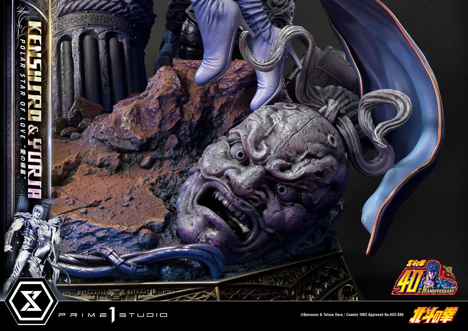Product image 68