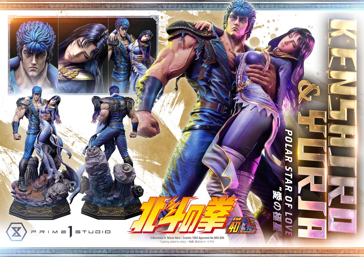 Product image 70
