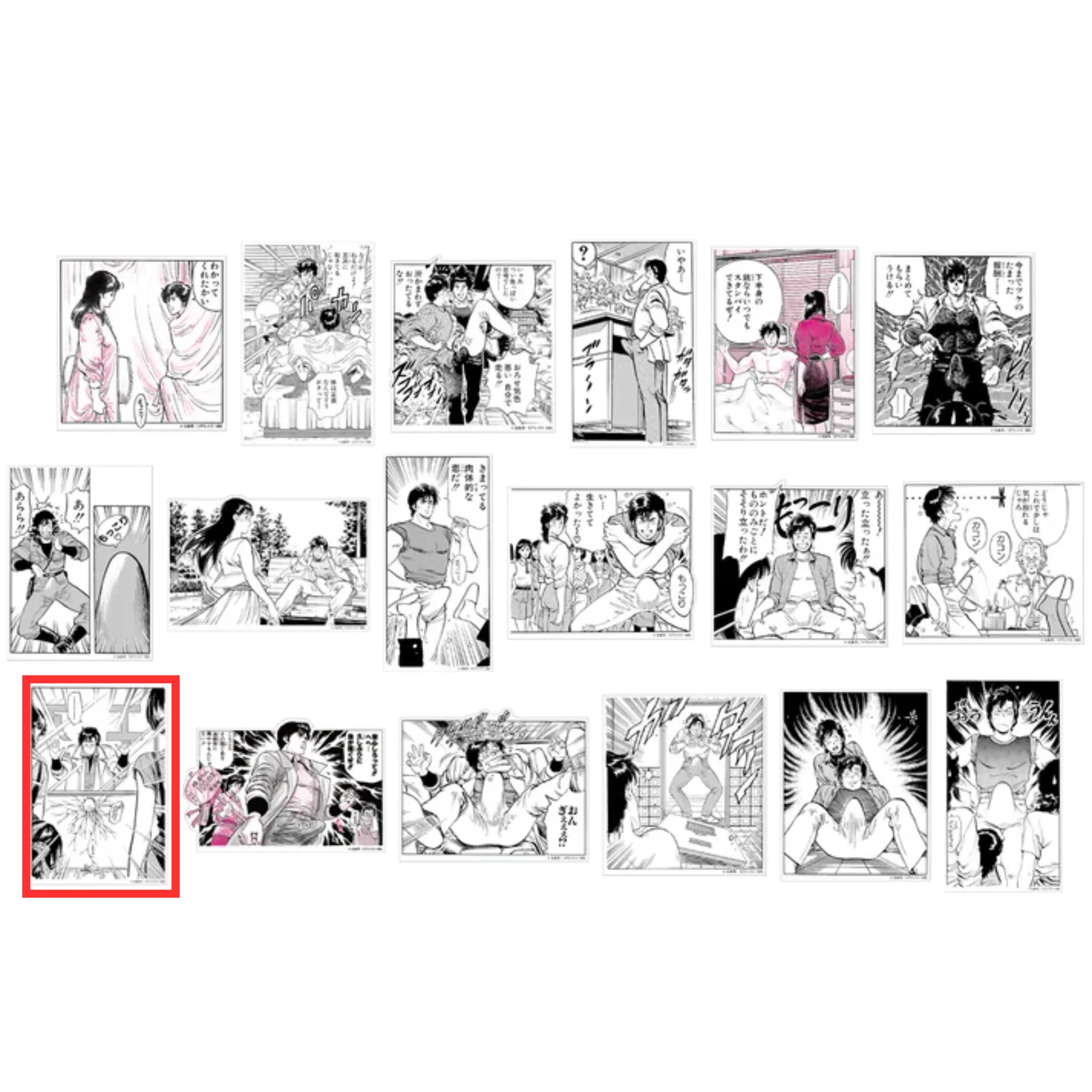 Product image 14
