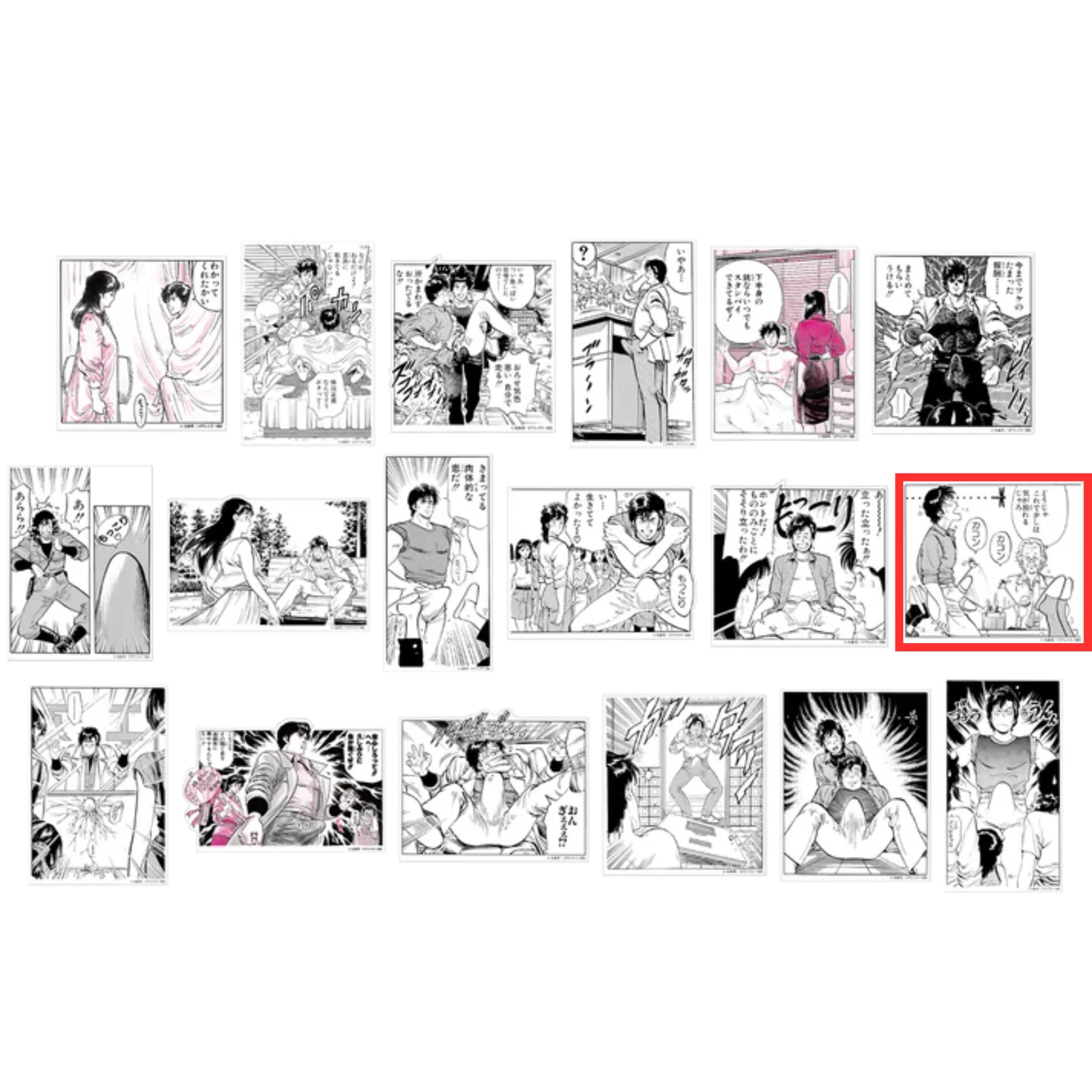 Product image 32
