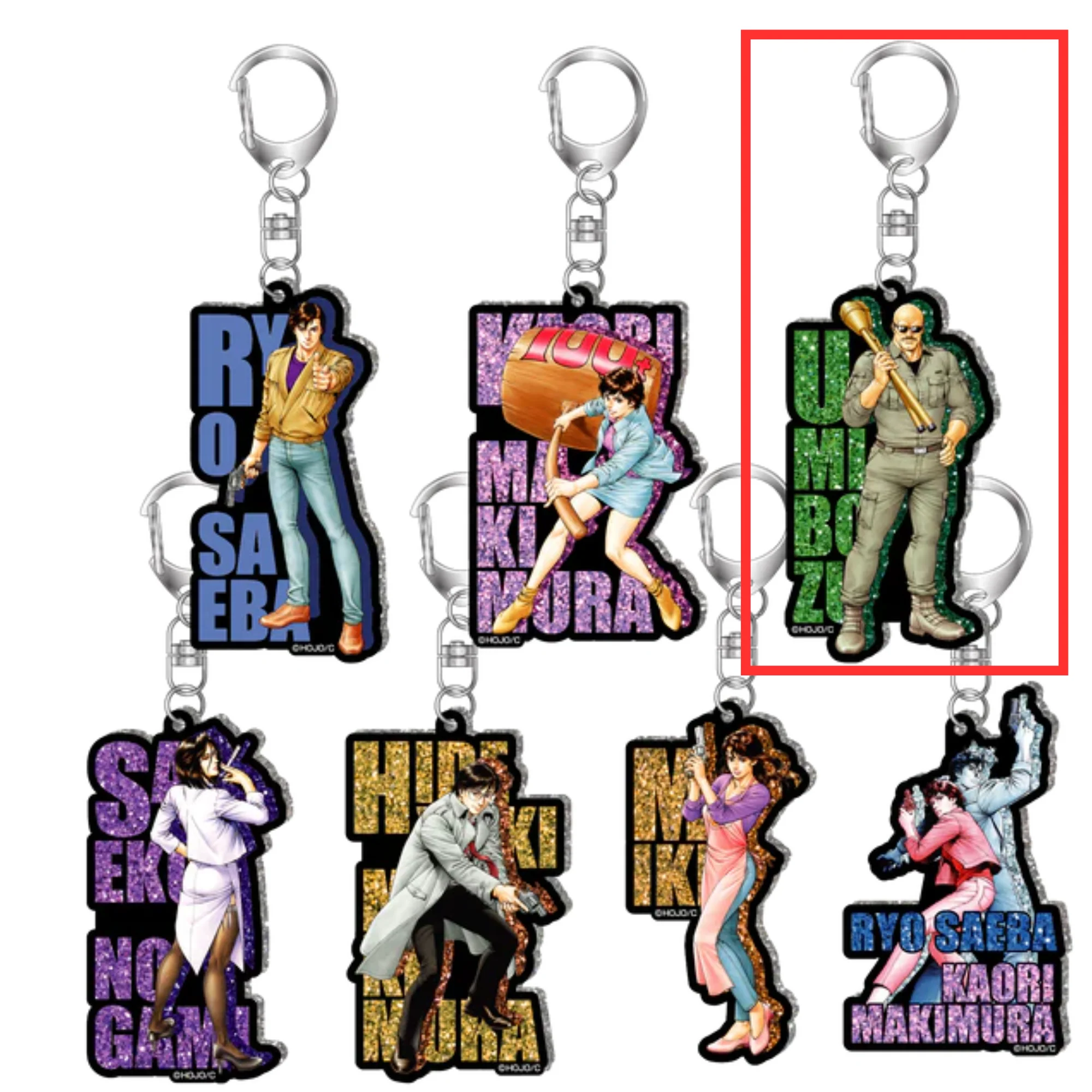 Product image 12