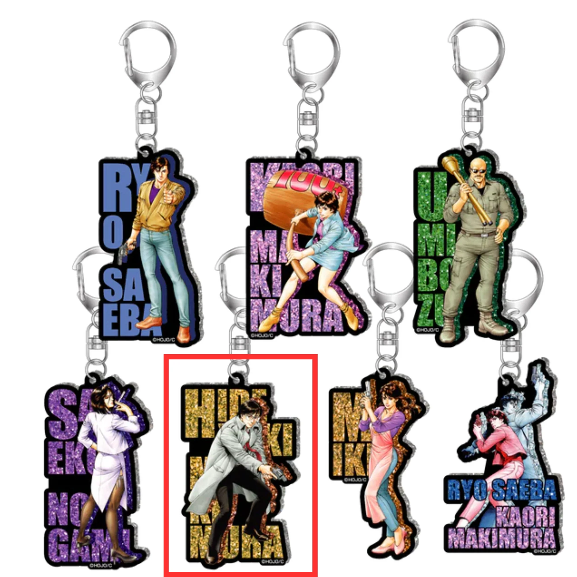 Product image 14
