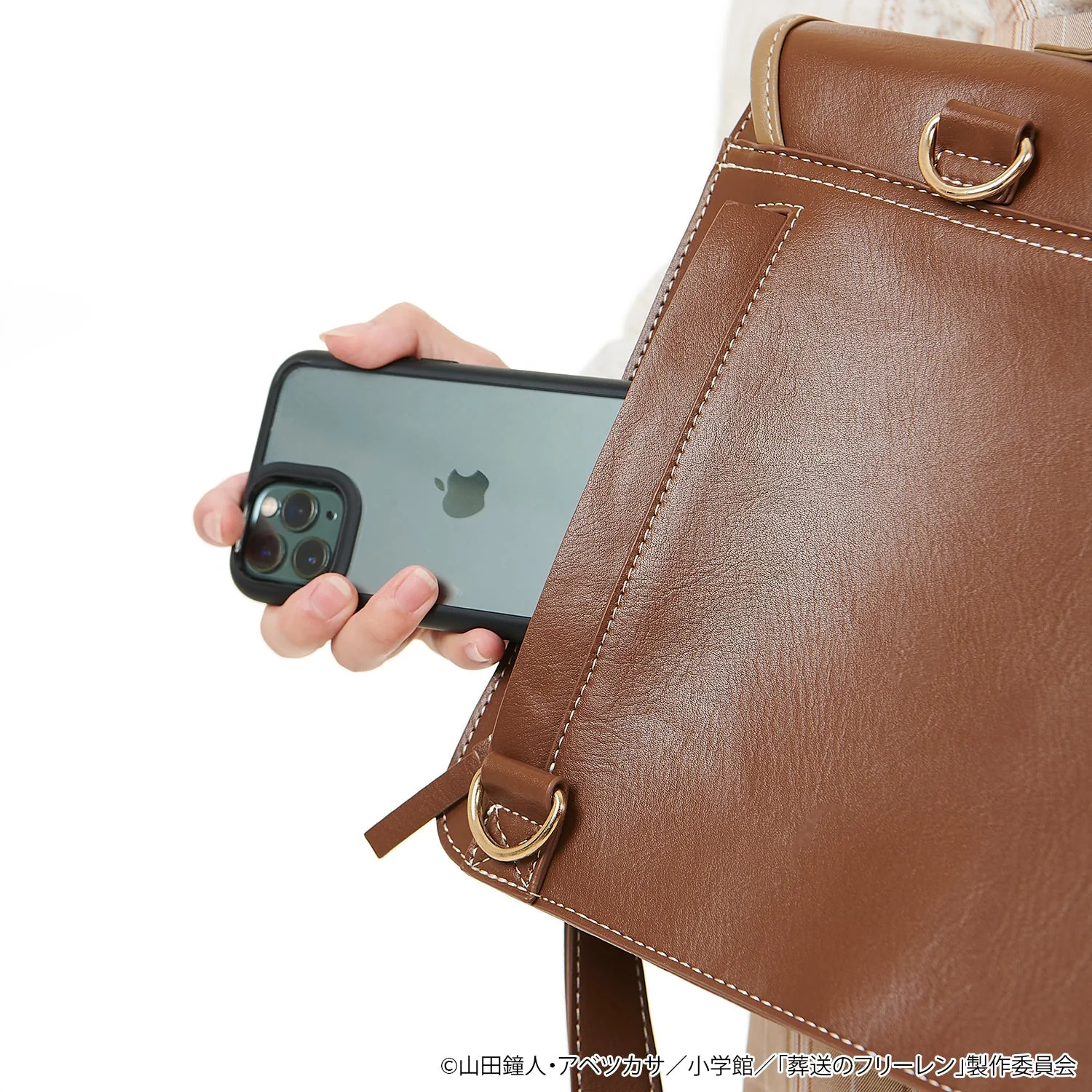 Product image 32
