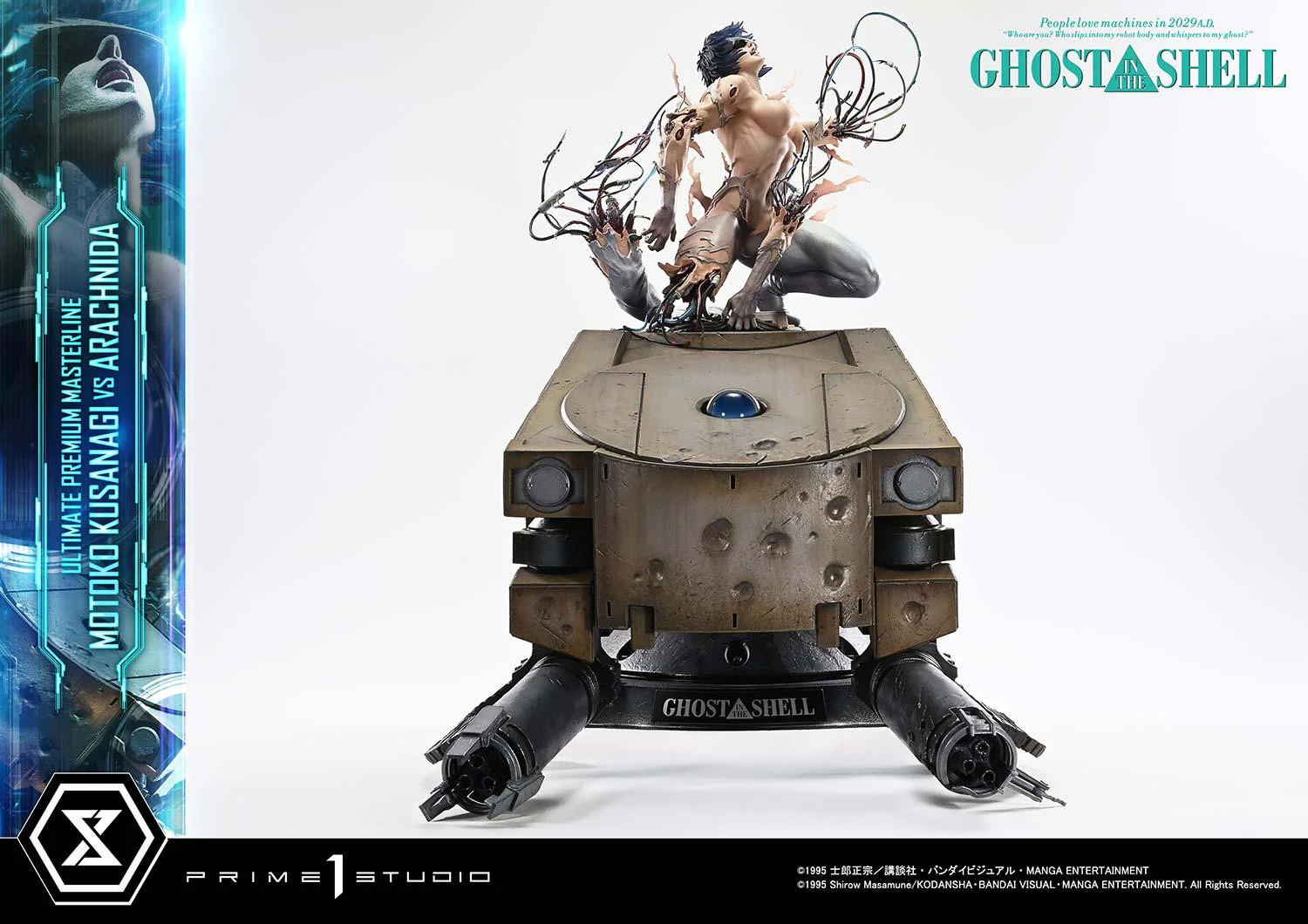 Product image 37