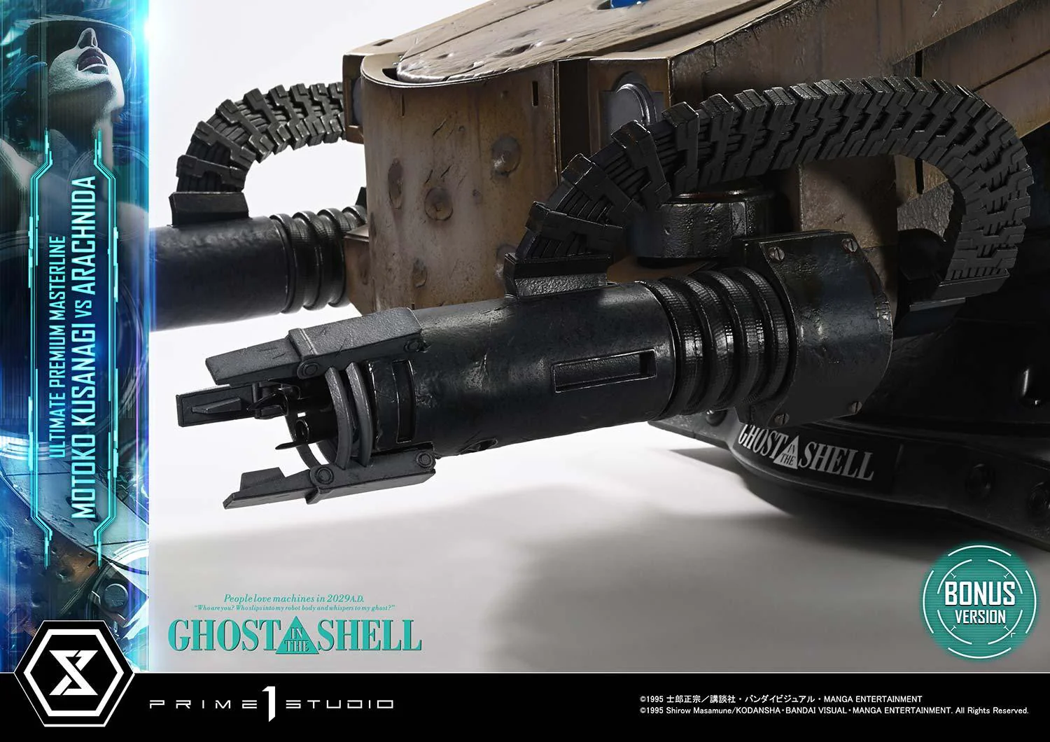 Product image 38