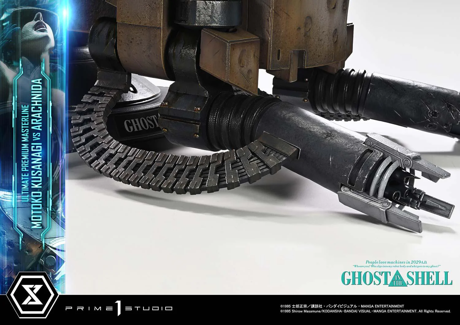 Product image 46