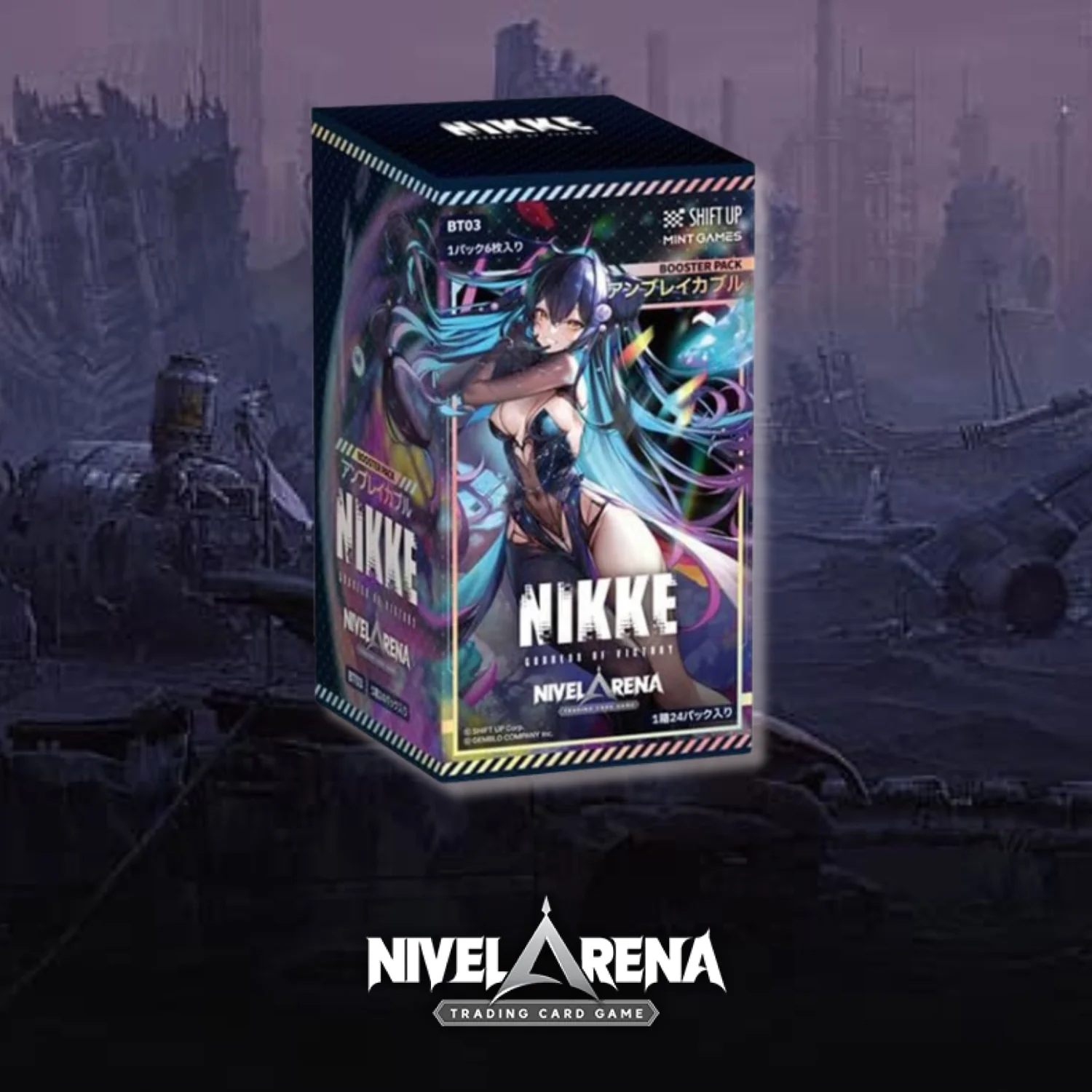 Product image 1