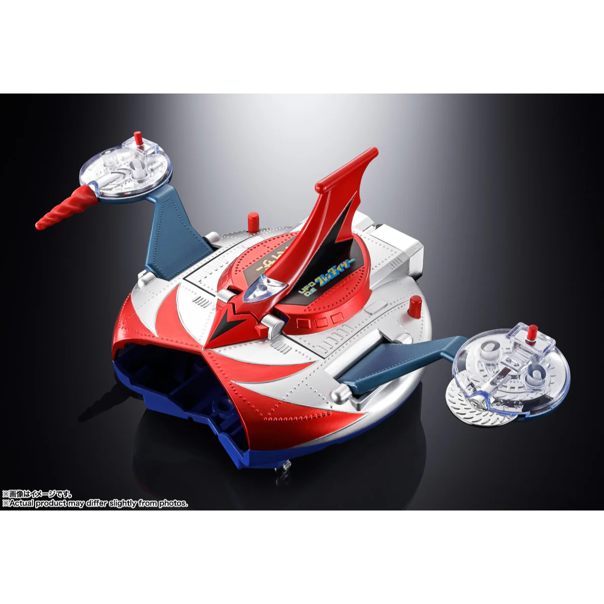 Product image 8