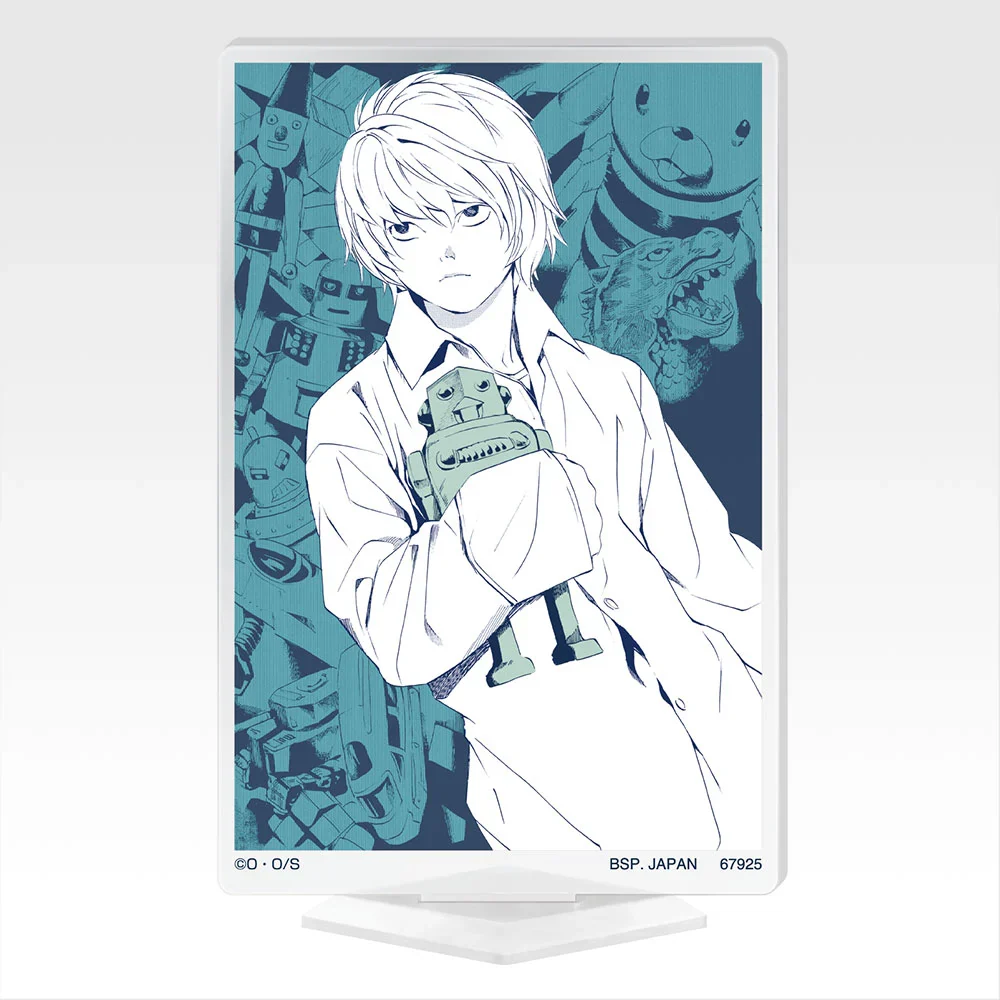 Product image 14