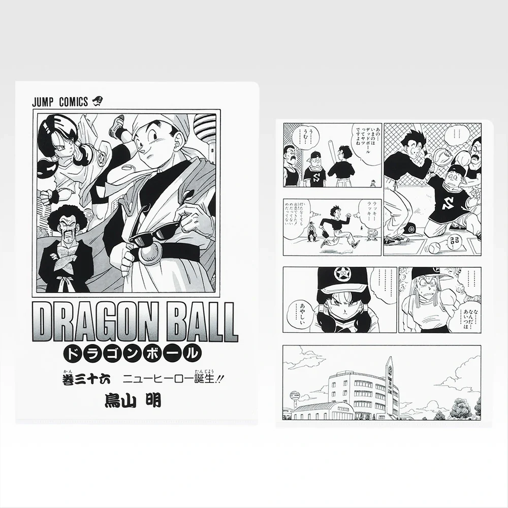 Product image 19