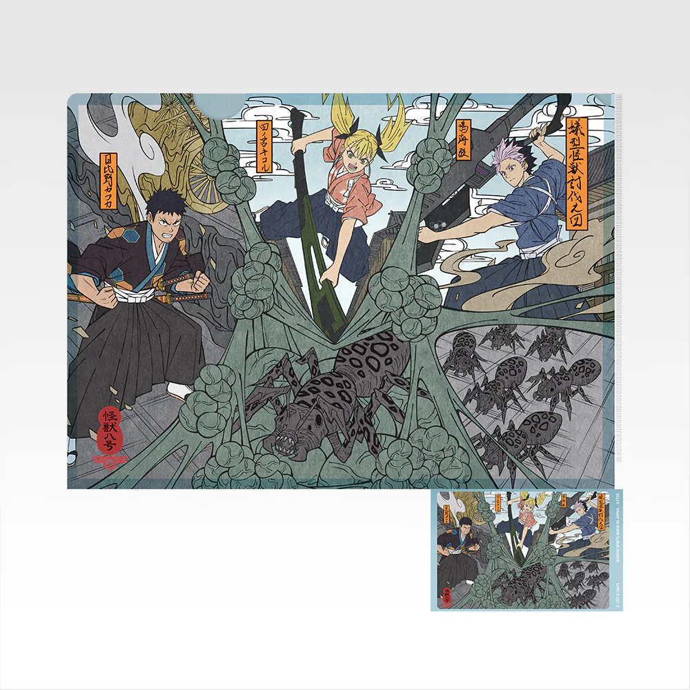 Product image 8