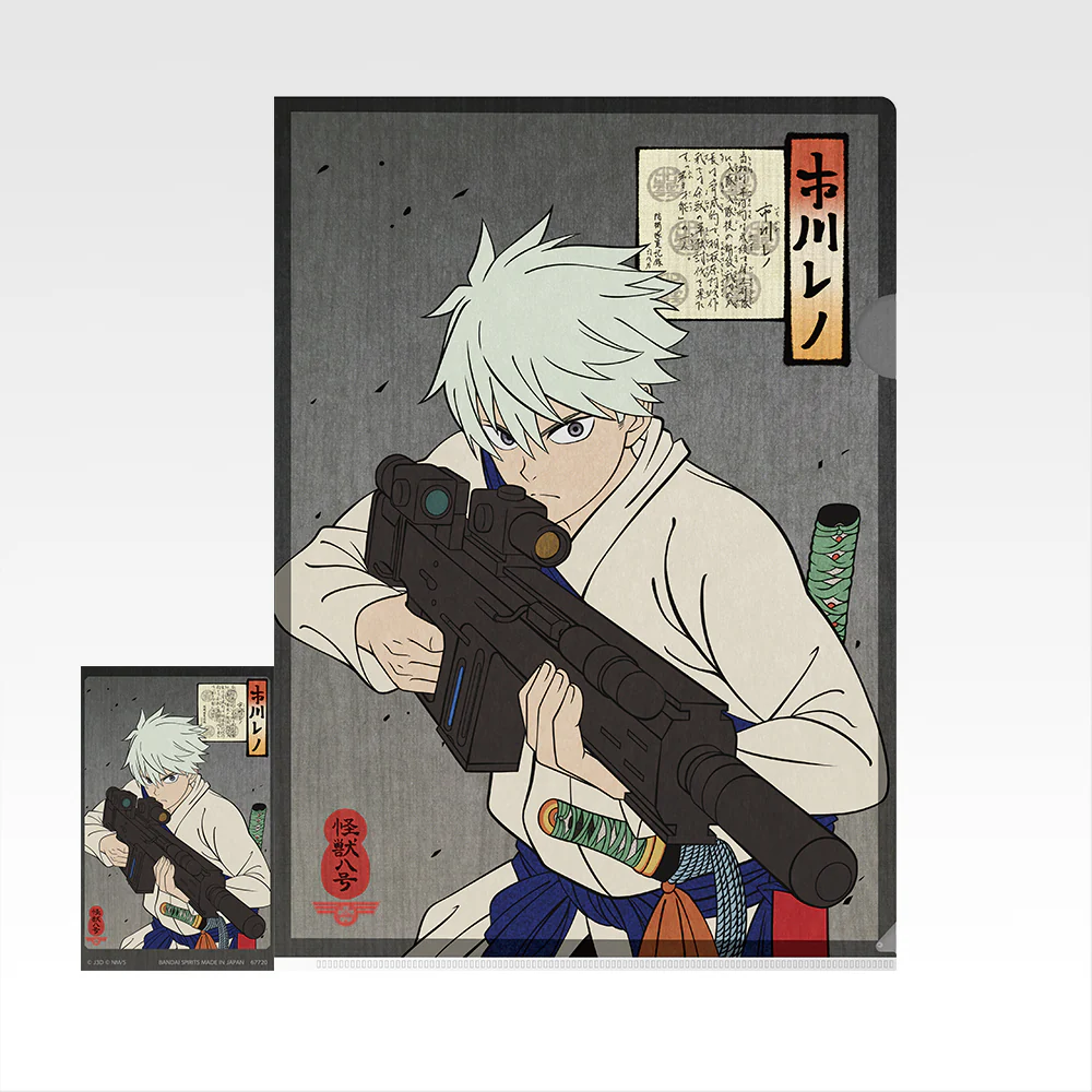 Product image 9