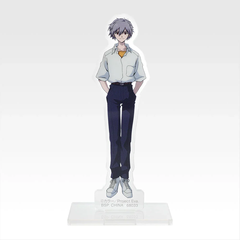 Product image 33