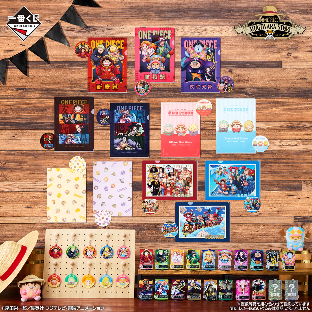 Product image 20