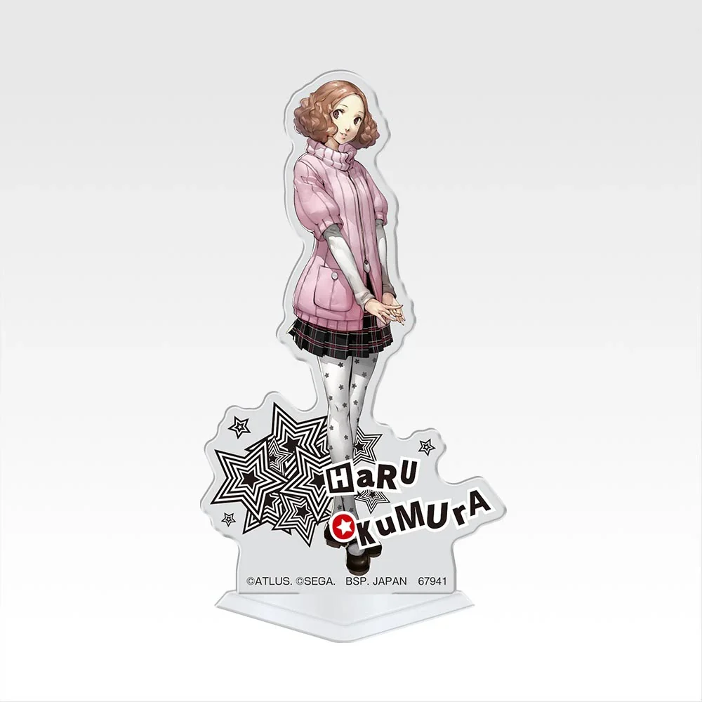 Product image 20