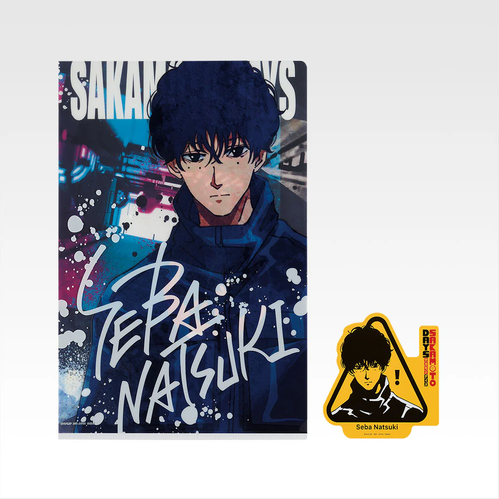 Product image 12
